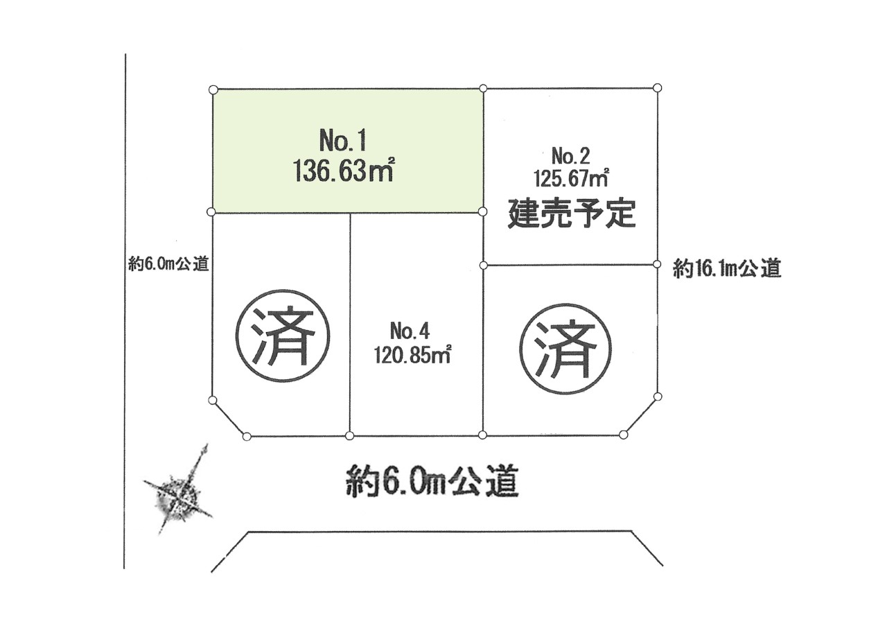 区画図-Ｎo.１：前面道路６ｍにつき、駐車がスムーズに行えます。