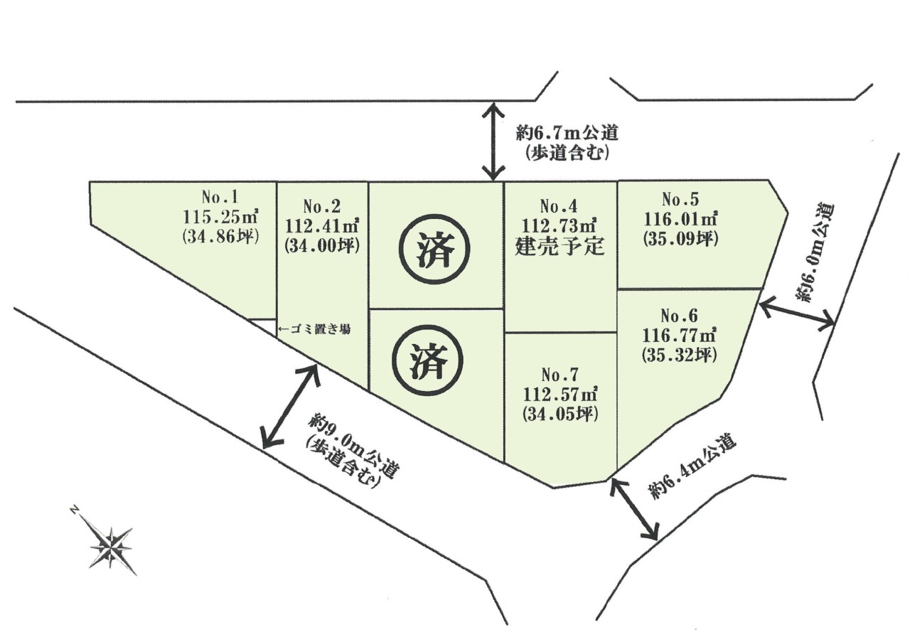 全体区画図-全8区画：前面道路6ｍ以上につき ゆとりございます＾＾