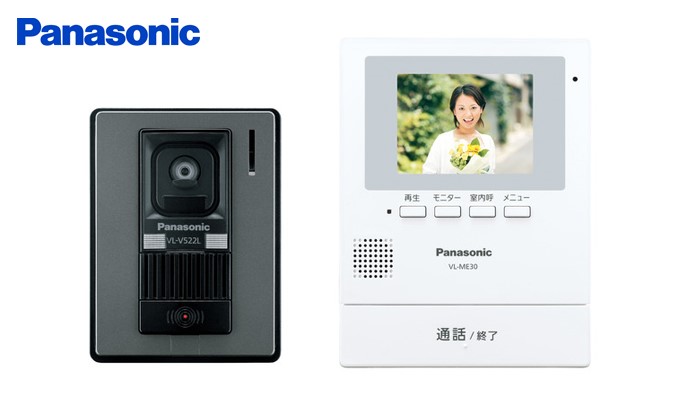 建物プラン例(外観)-参考プラン：Panasonic製インターホン・テレビドアホン。玄関子機は、夜でもカラーで来客確認できるLEDライト付き。留守でも来訪者をあとから確認できる録画機能搭載。