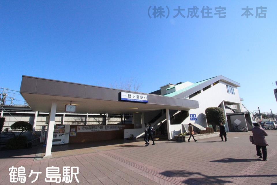 駅(2000m)-東武東上線「鶴ヶ島」駅(徒歩26分。)