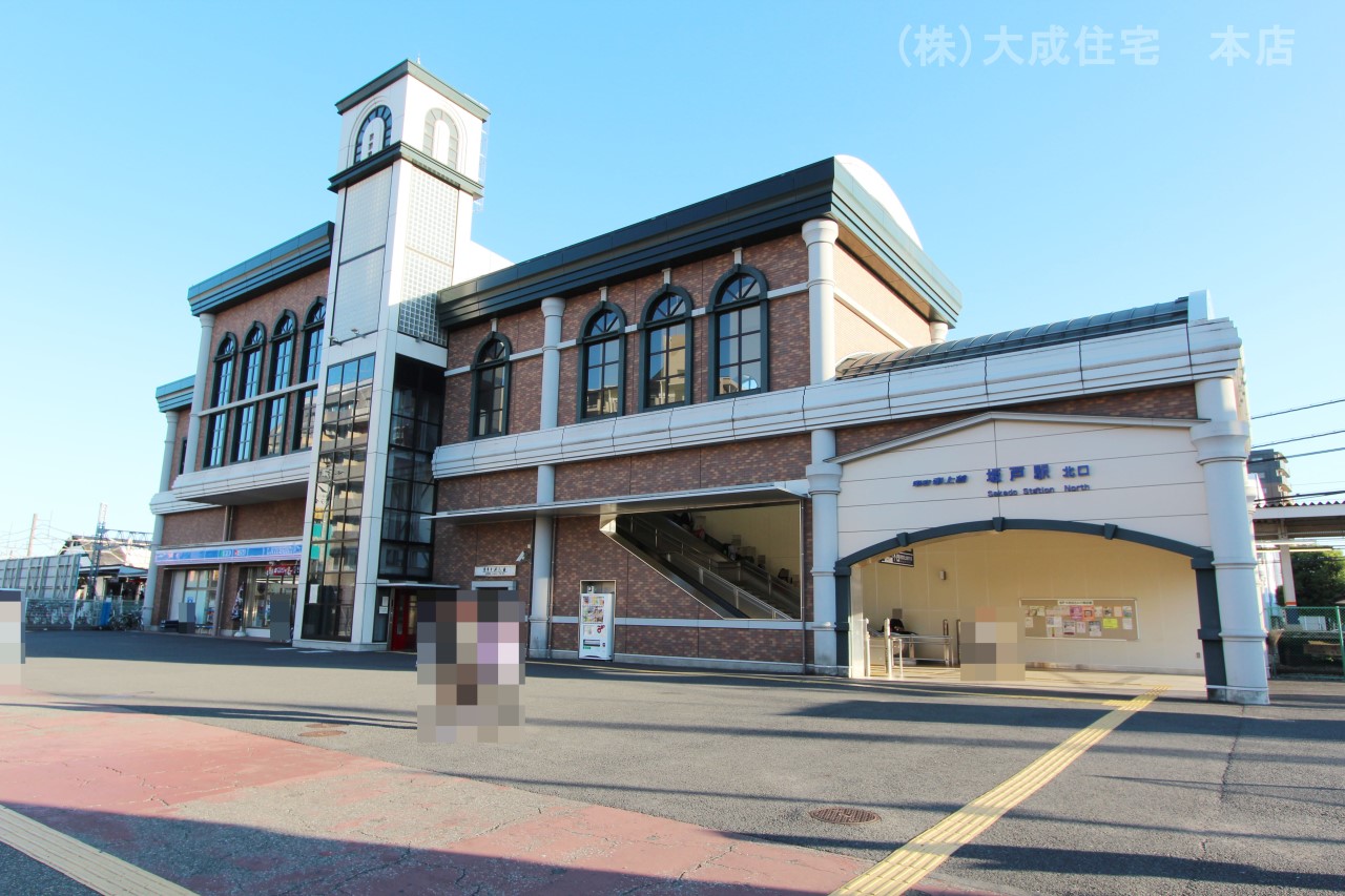 駅(1000m)-東武東上線・東武越生線「坂戸」駅(徒歩１２分。２沿線ご利用可能＾＾)