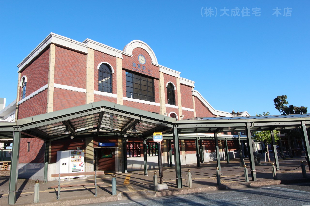 駅(2200m)-東武東上線「若葉」駅(徒歩２８分。)