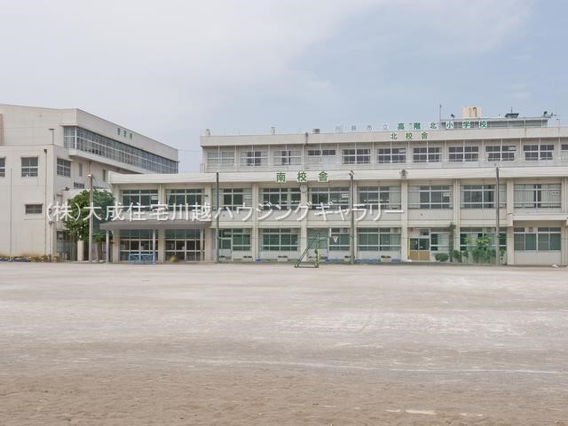 小学校(1200m)-川越市立高階北小学校(徒歩１５分。お子様の登下校安心の閑静な住宅街です。)