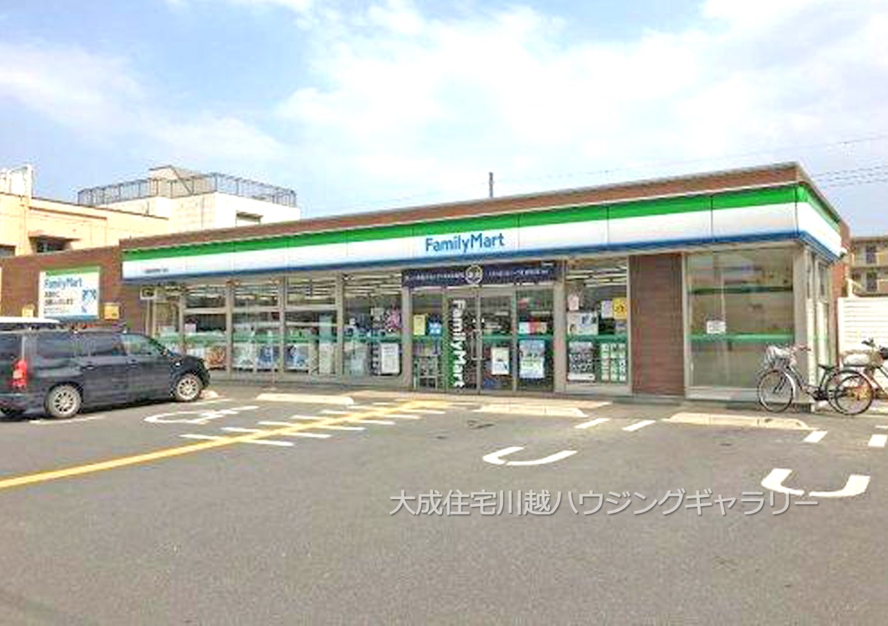 コンビニ(650m)-ファミリーマート川越砂新田四丁目店(徒歩８分。ちょっとしたお買い物に便利なコンビニです。)