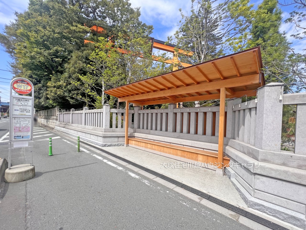 その他現地-「川越氷川神社」バス停　現地写真2023.9.25撮影