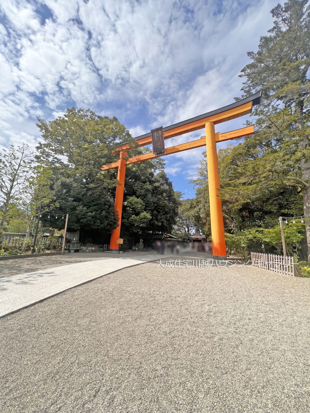 周辺の街並み(180m)-川越氷川神社(徒歩３分。縁結びの神様として古くから信仰を集めている神社。夏の祭事「縁むすび風鈴」や、「絵馬トンネル」などがある人気観光スポットです。)