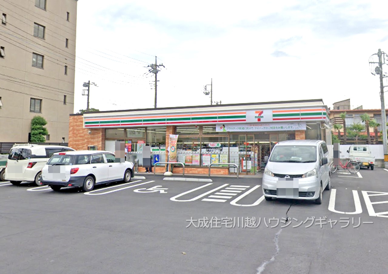 コンビニ(450m)-セブンイレブン川越宮下町２丁目店(徒歩６分につき、ちょっとしたお買い物に便利です。)