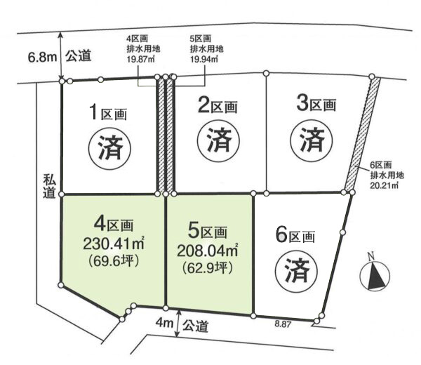 土地　川越市久下戸