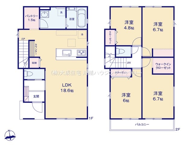新築未入居　川越市山田1期