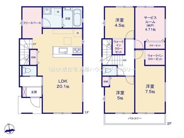 新築未入居　川越市山田1期