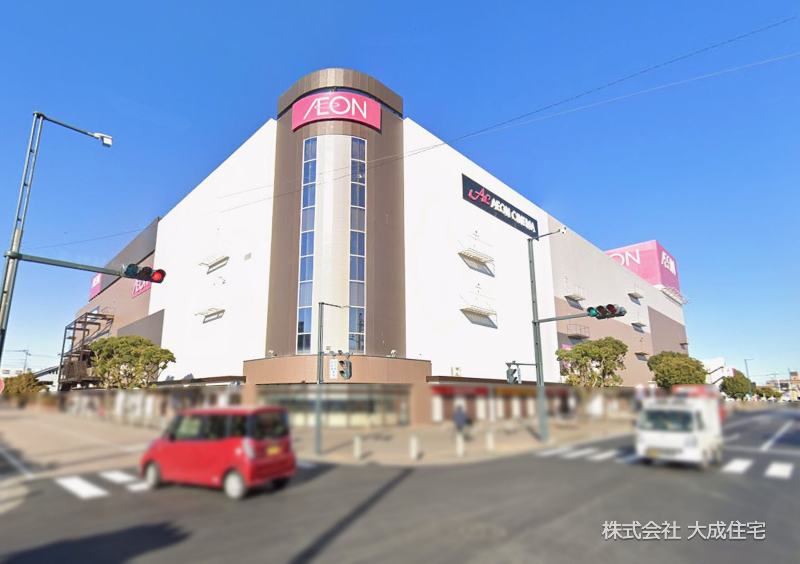イオン大井店