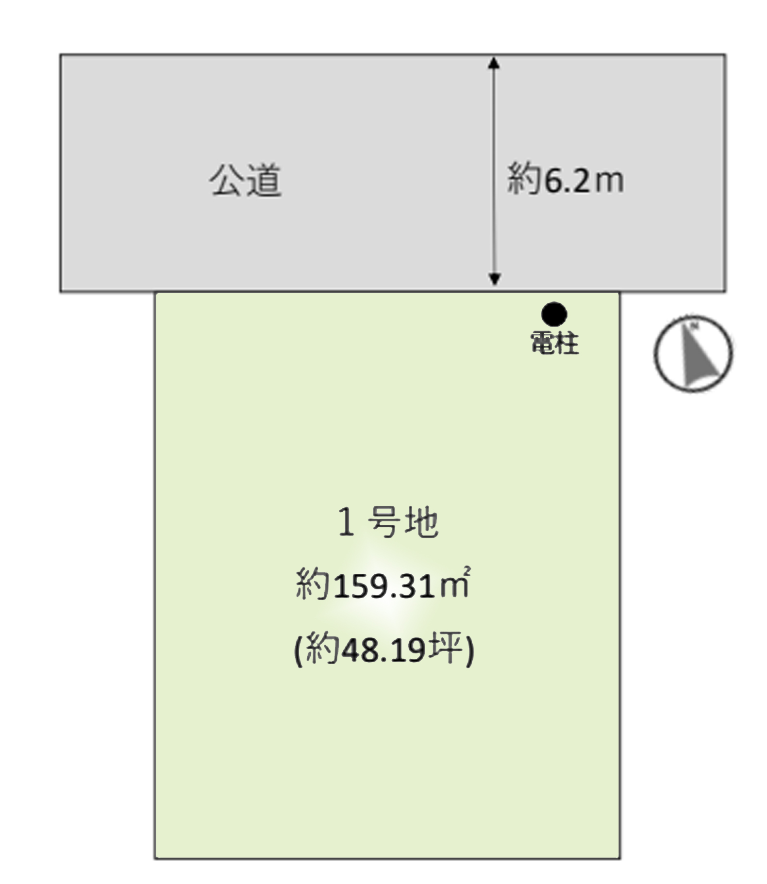 土地　川越市上戸新町5期
