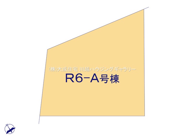 新築未入居　川越市志多町
