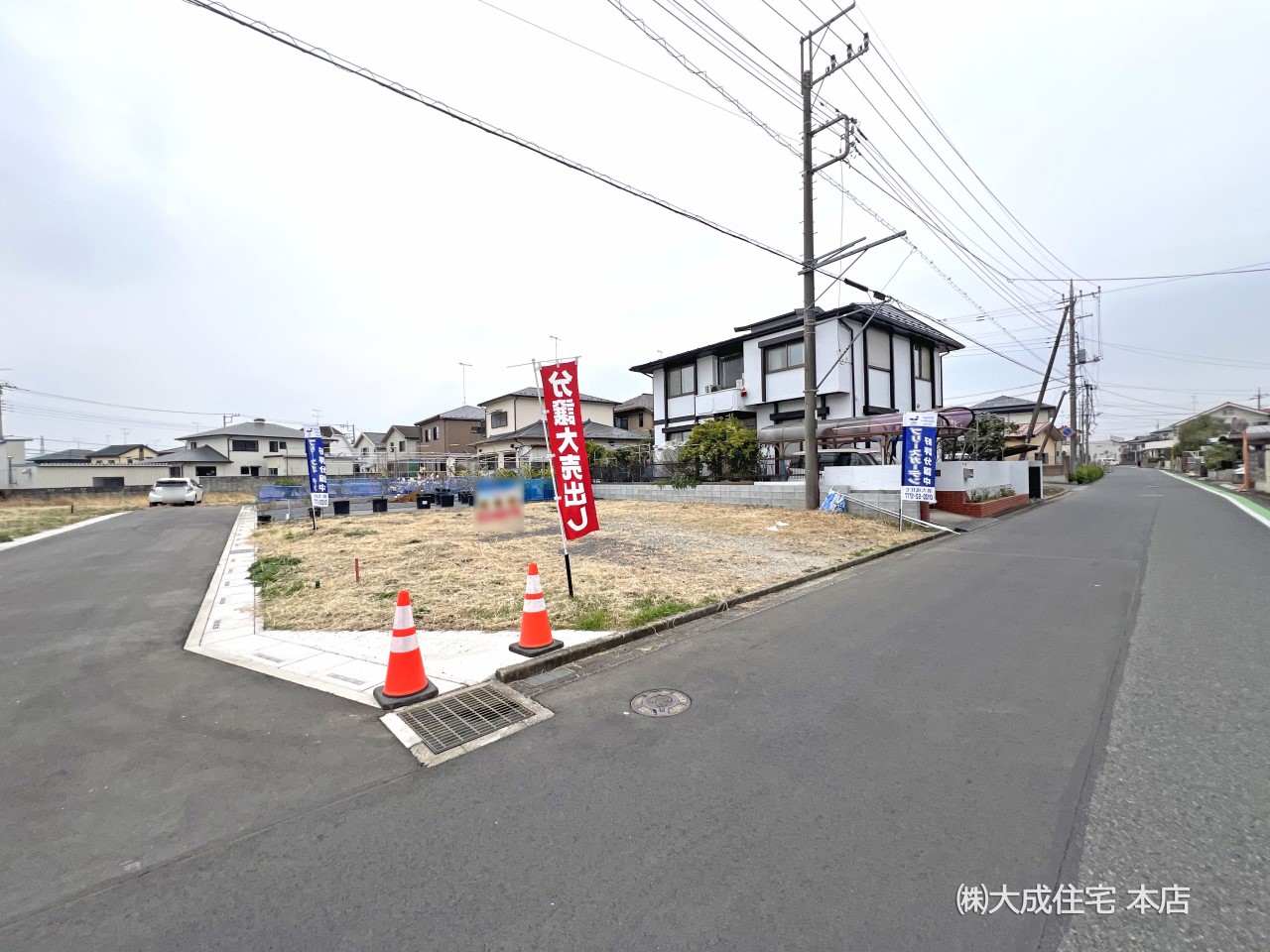 土地 熊谷市中央5丁目