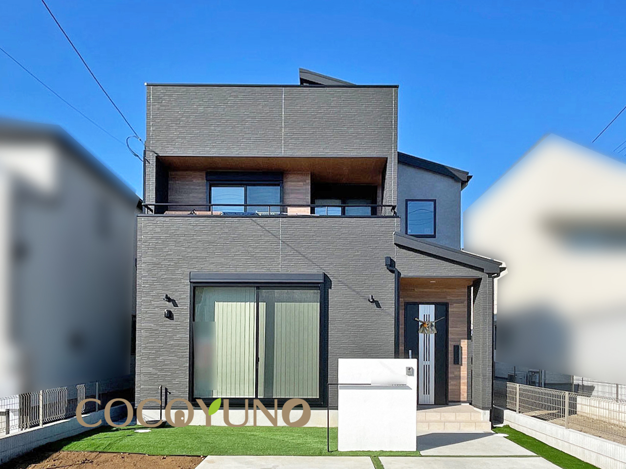 土地　大里郡寄居町鉢形