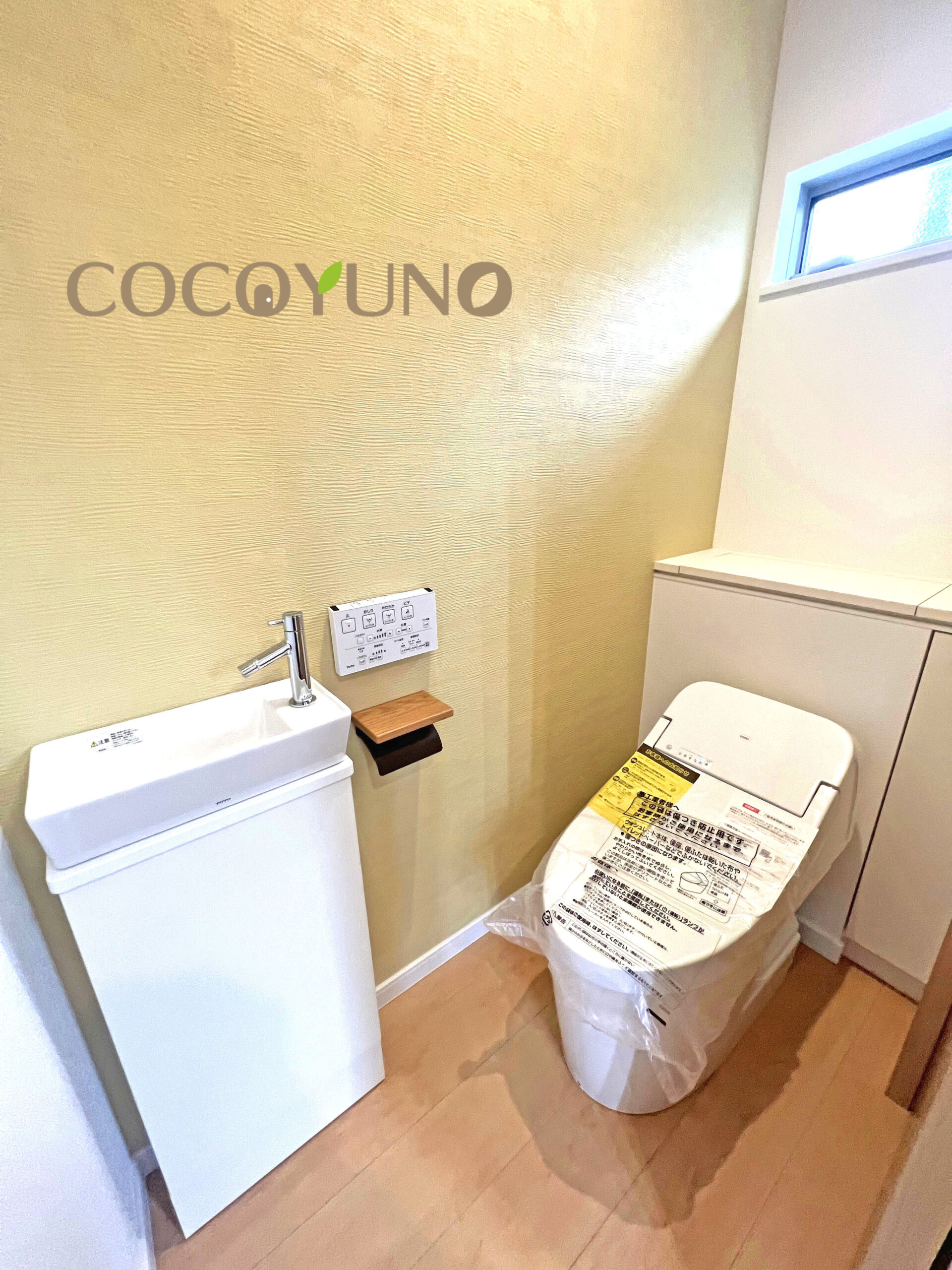 土地　鶴ヶ島市松ヶ丘３丁目