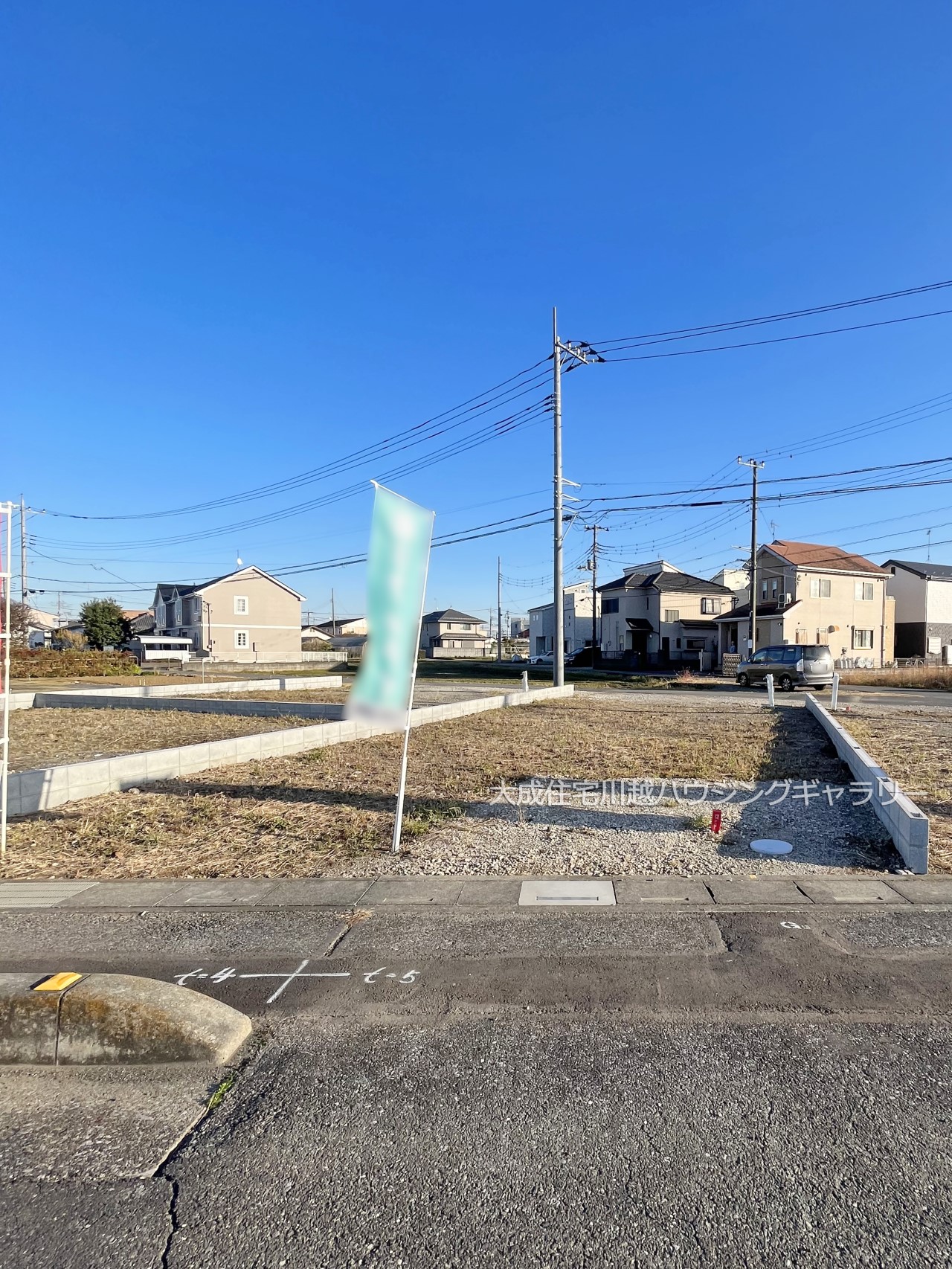 土地　川越市山田