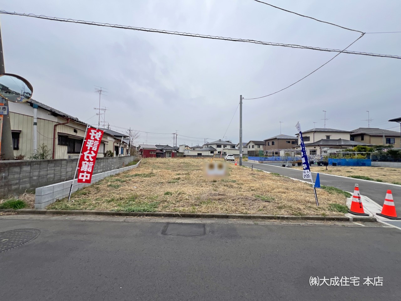 土地 熊谷市中央5丁目