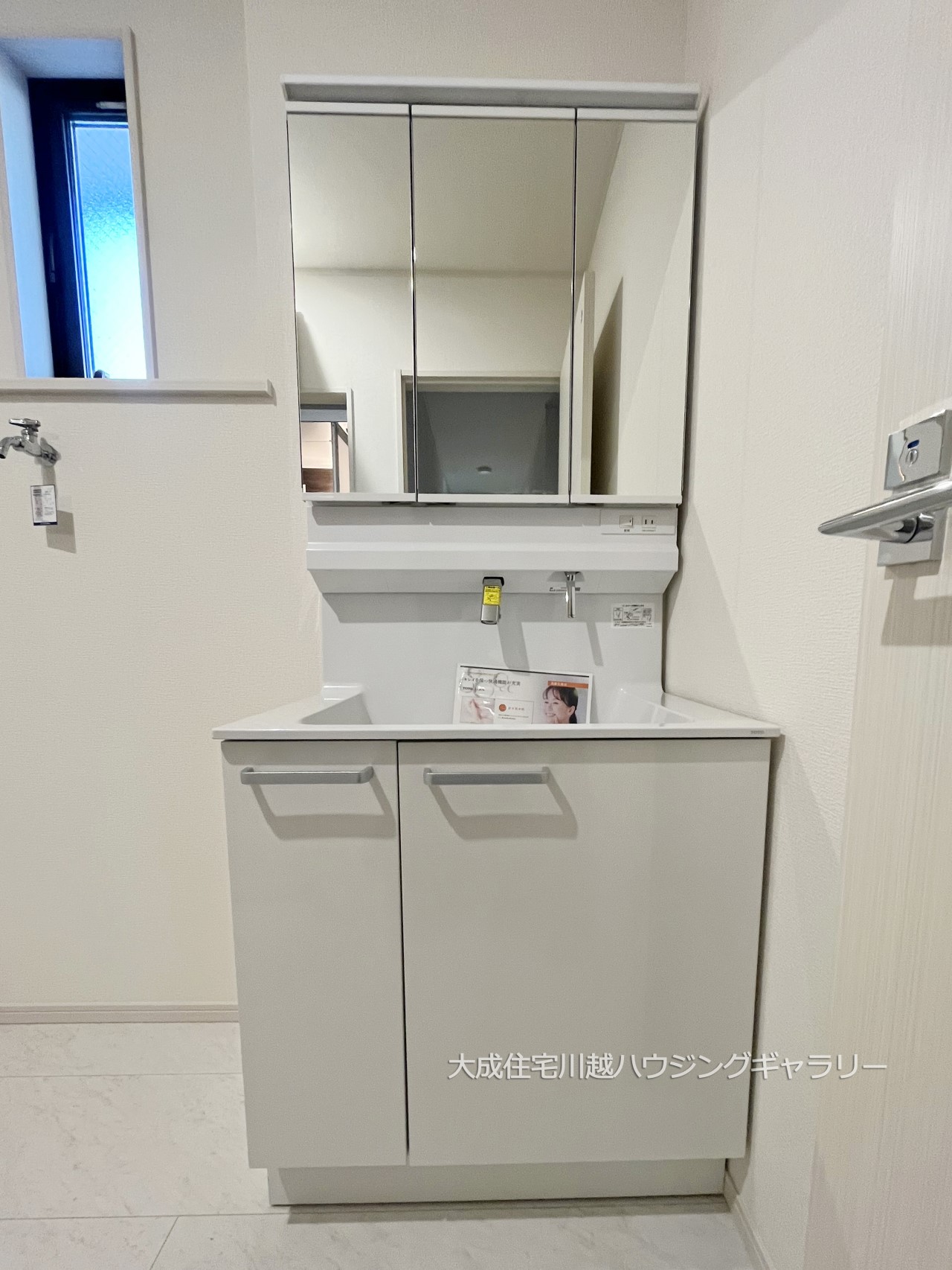 新築未入居　川越市南大塚4丁目