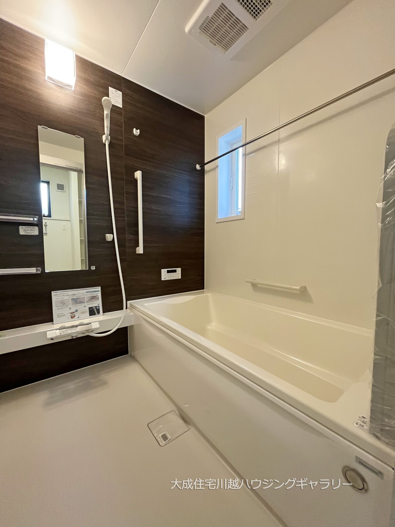 新築未入居　川越市南大塚4丁目