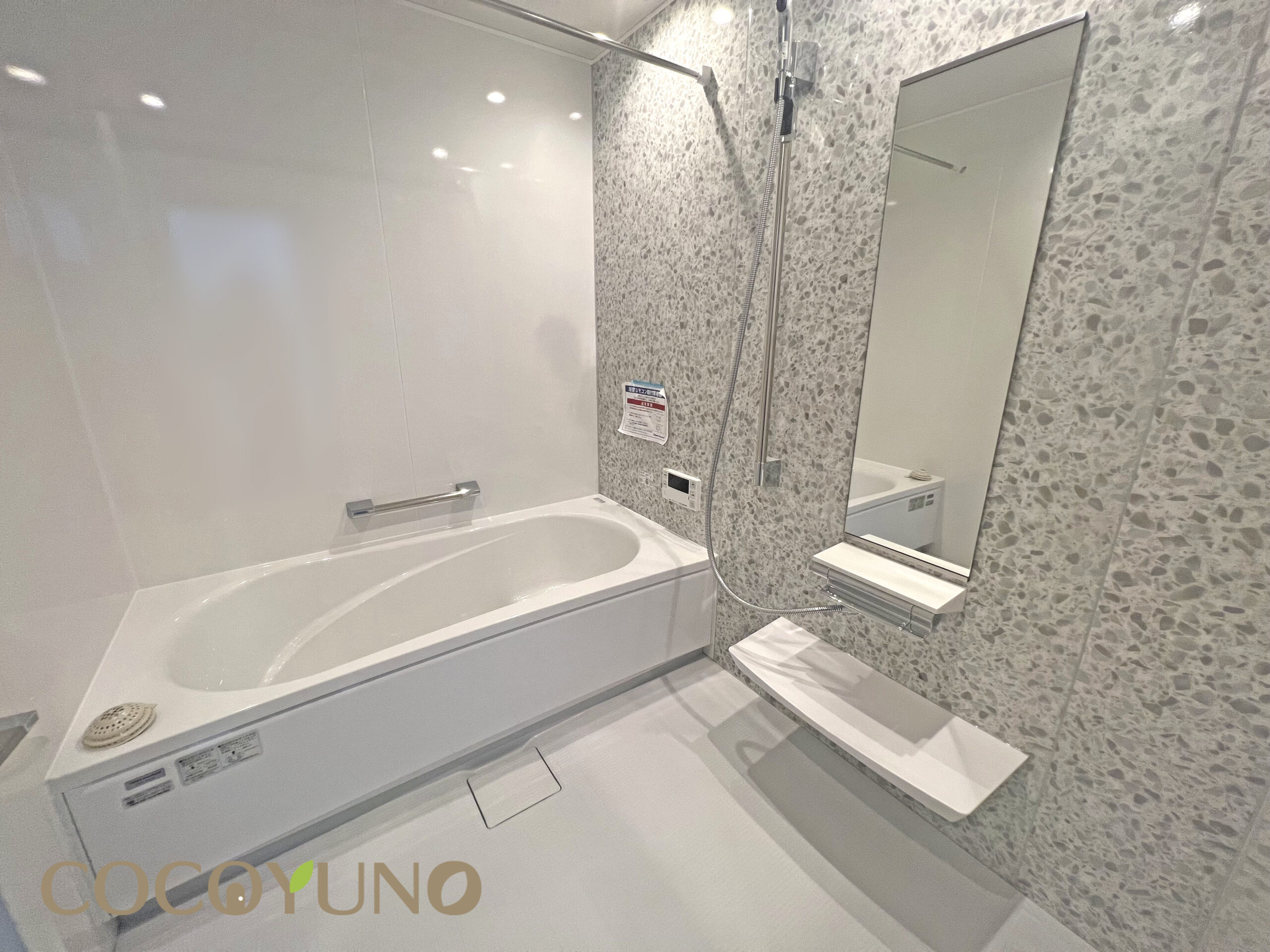 Breeze Garden 坂戸市新堀