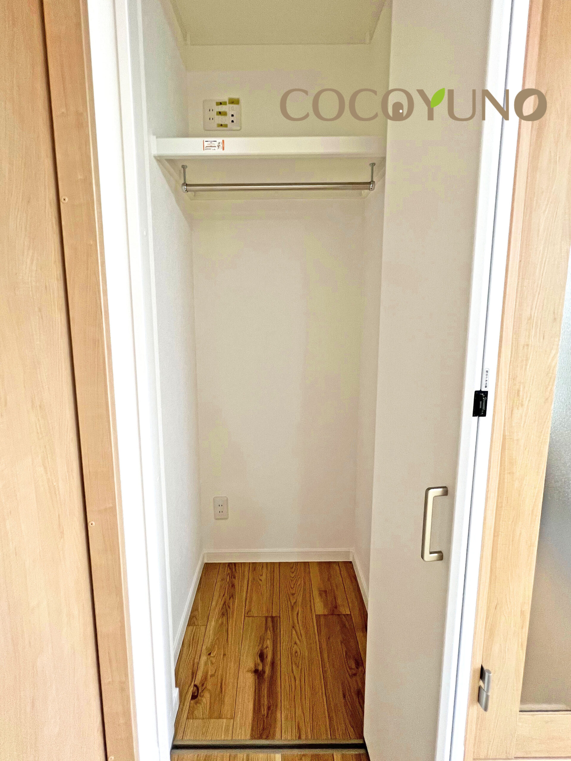 土地　鶴ヶ島市松ヶ丘３丁目