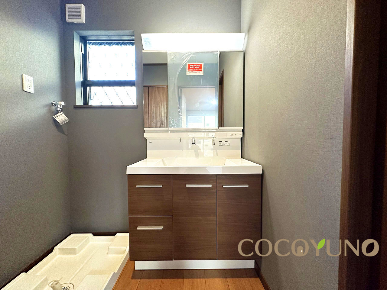 土地　鶴ヶ島市富士見5丁目