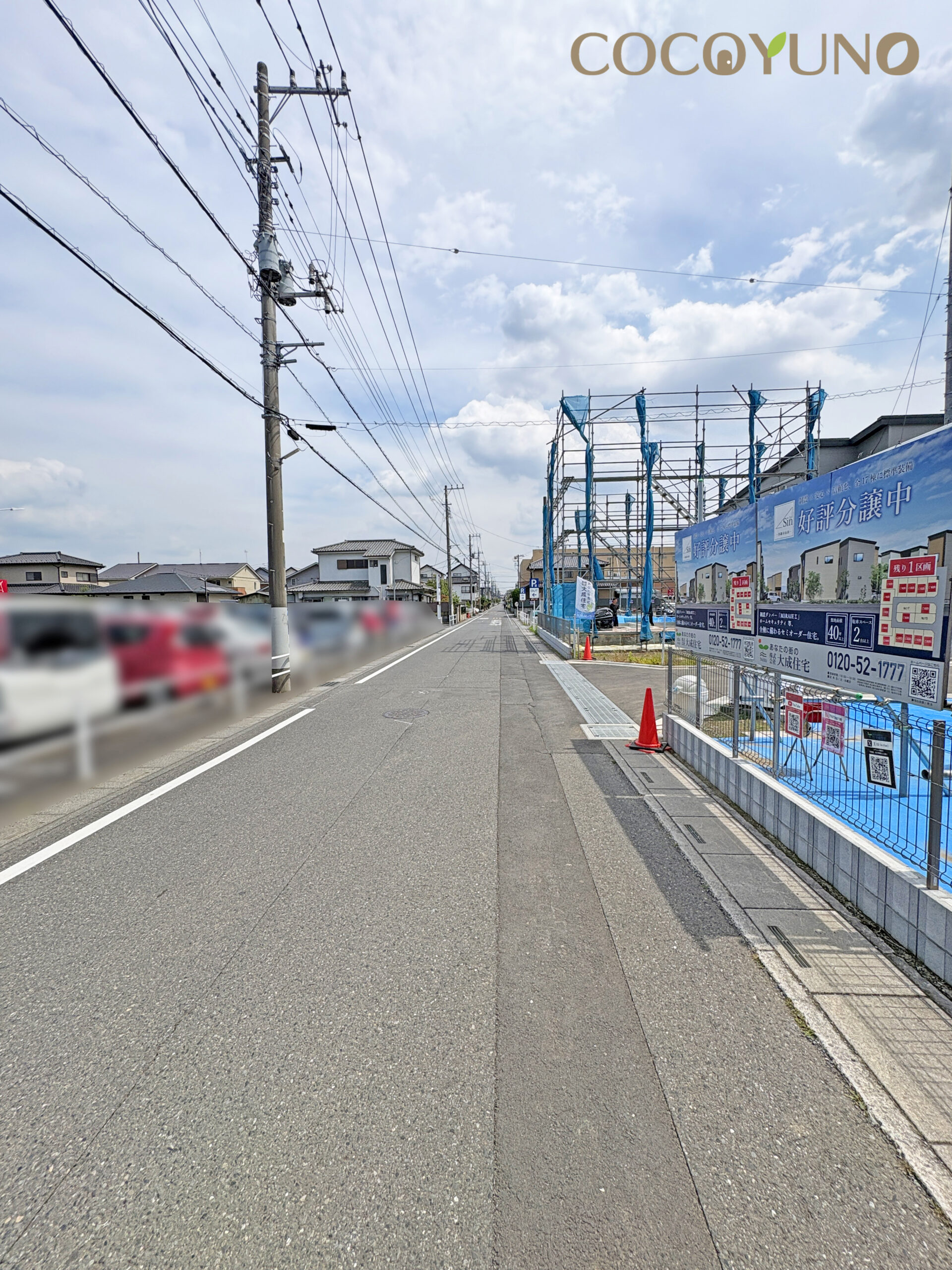 Breeze Garden 川越市山田