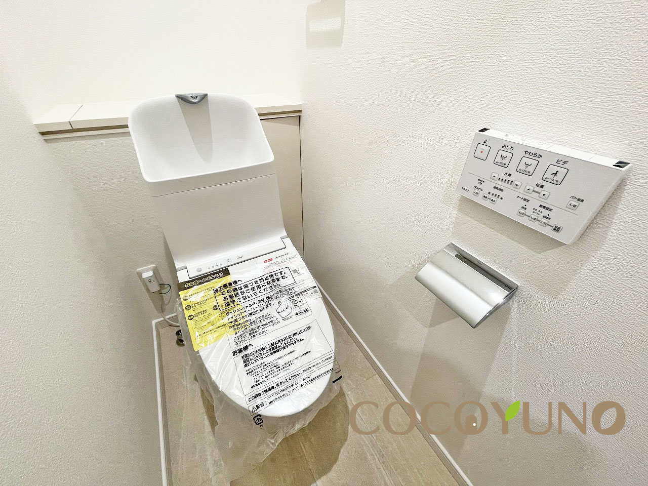 土地 鶴ヶ島市藤金15期