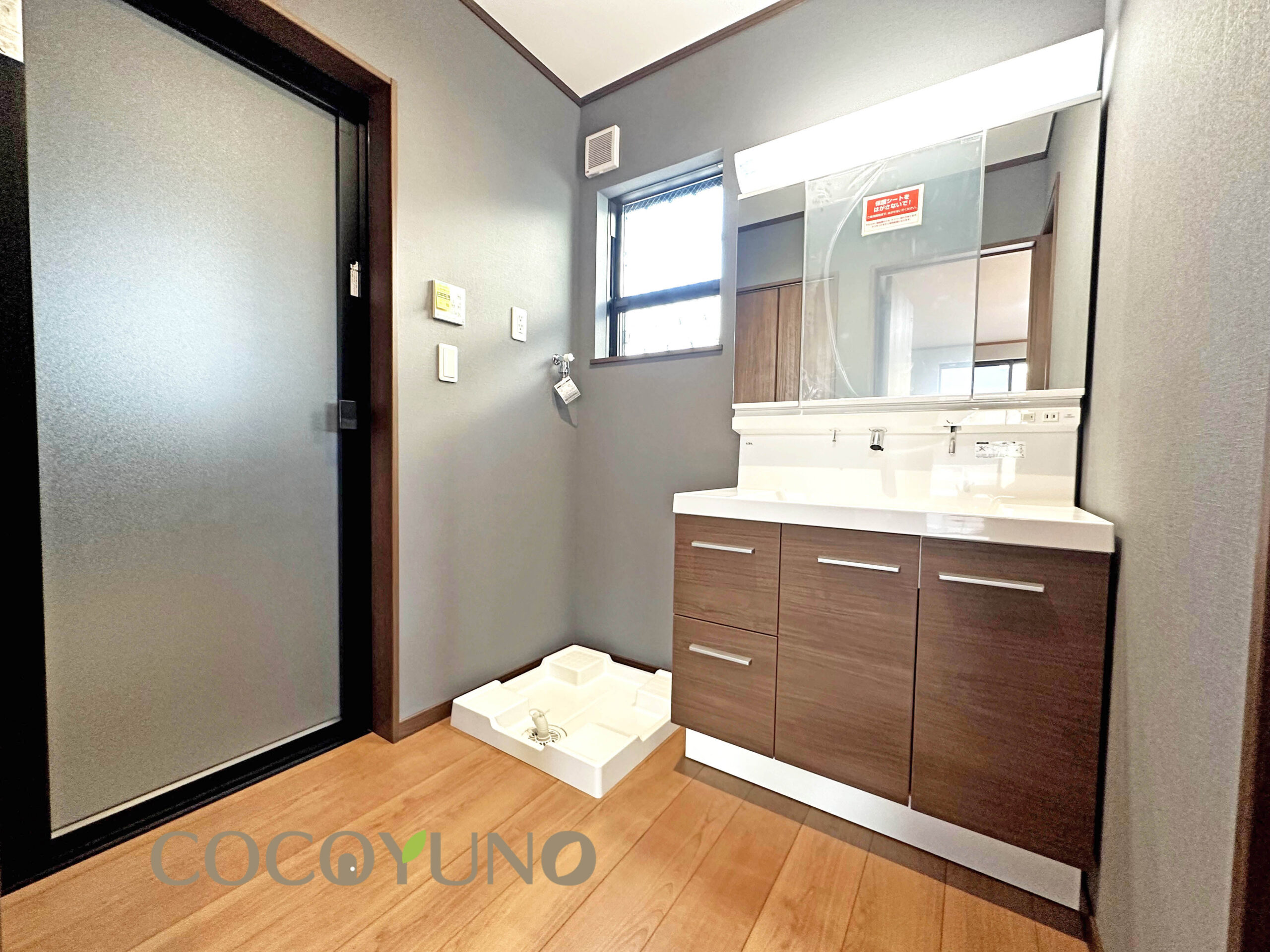 土地　鶴ヶ島市富士見5丁目