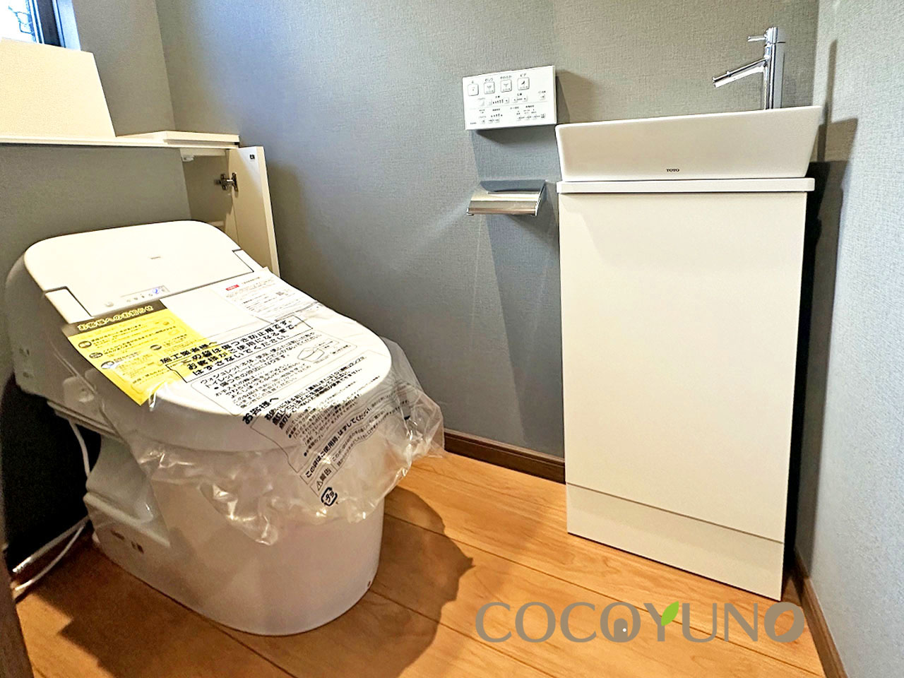 土地　鶴ヶ島市富士見5丁目