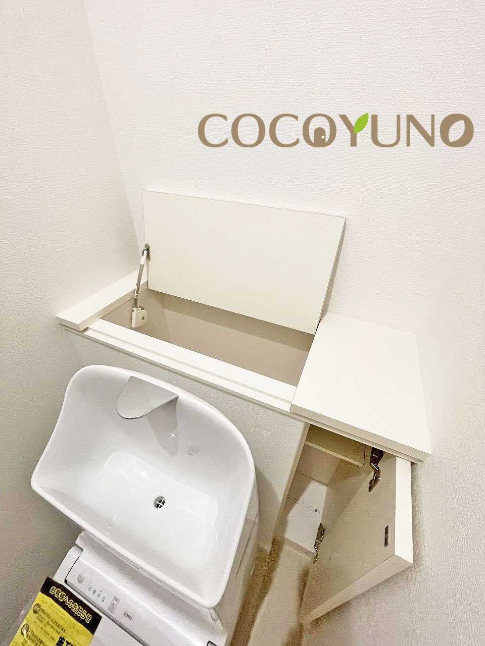 土地 鶴ヶ島市藤金15期