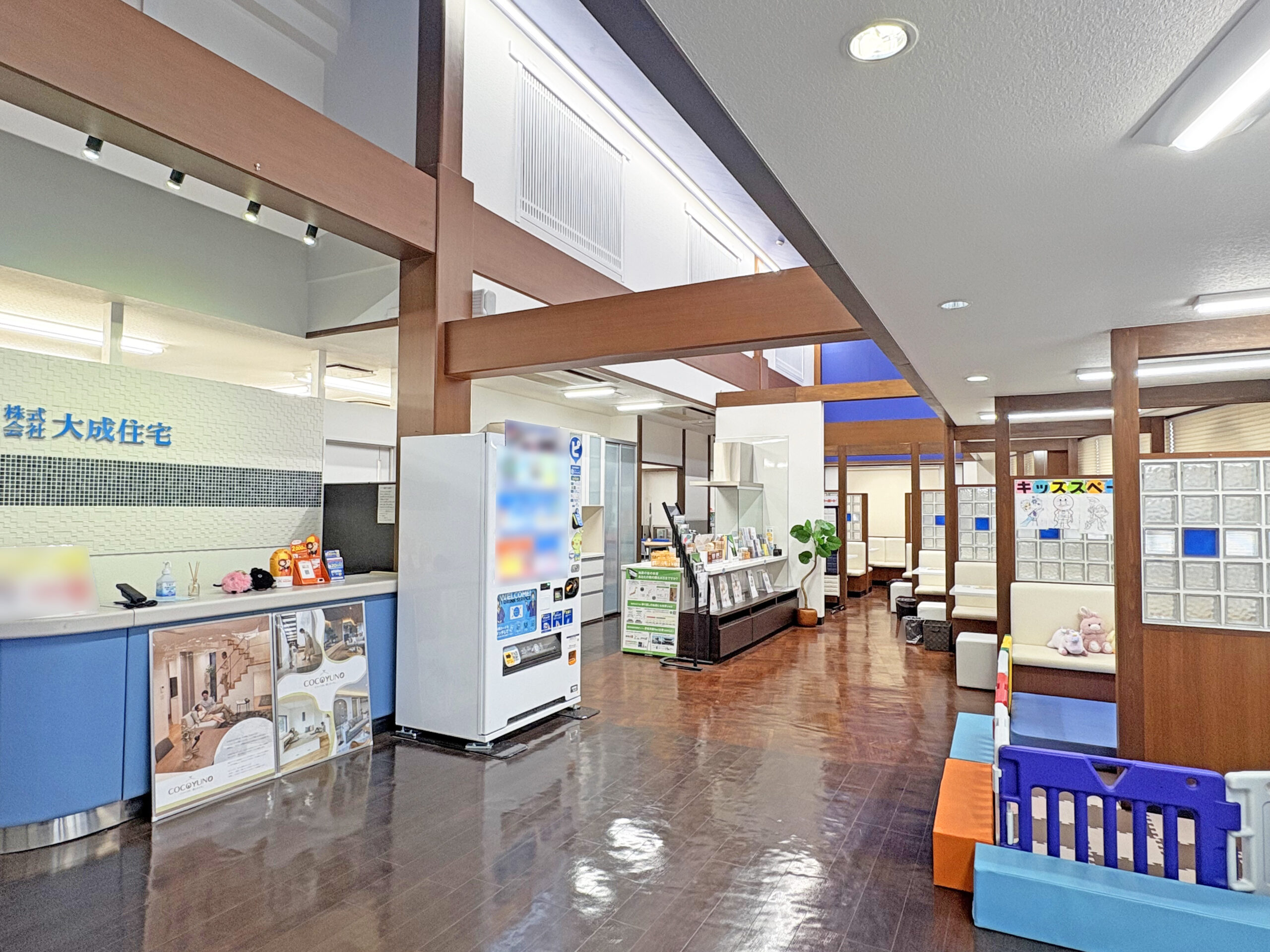 大成住宅 川越ハウジングギャラリー