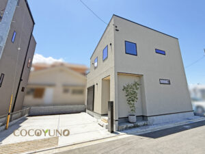 （終了）COCOYUNO 川越市志多町