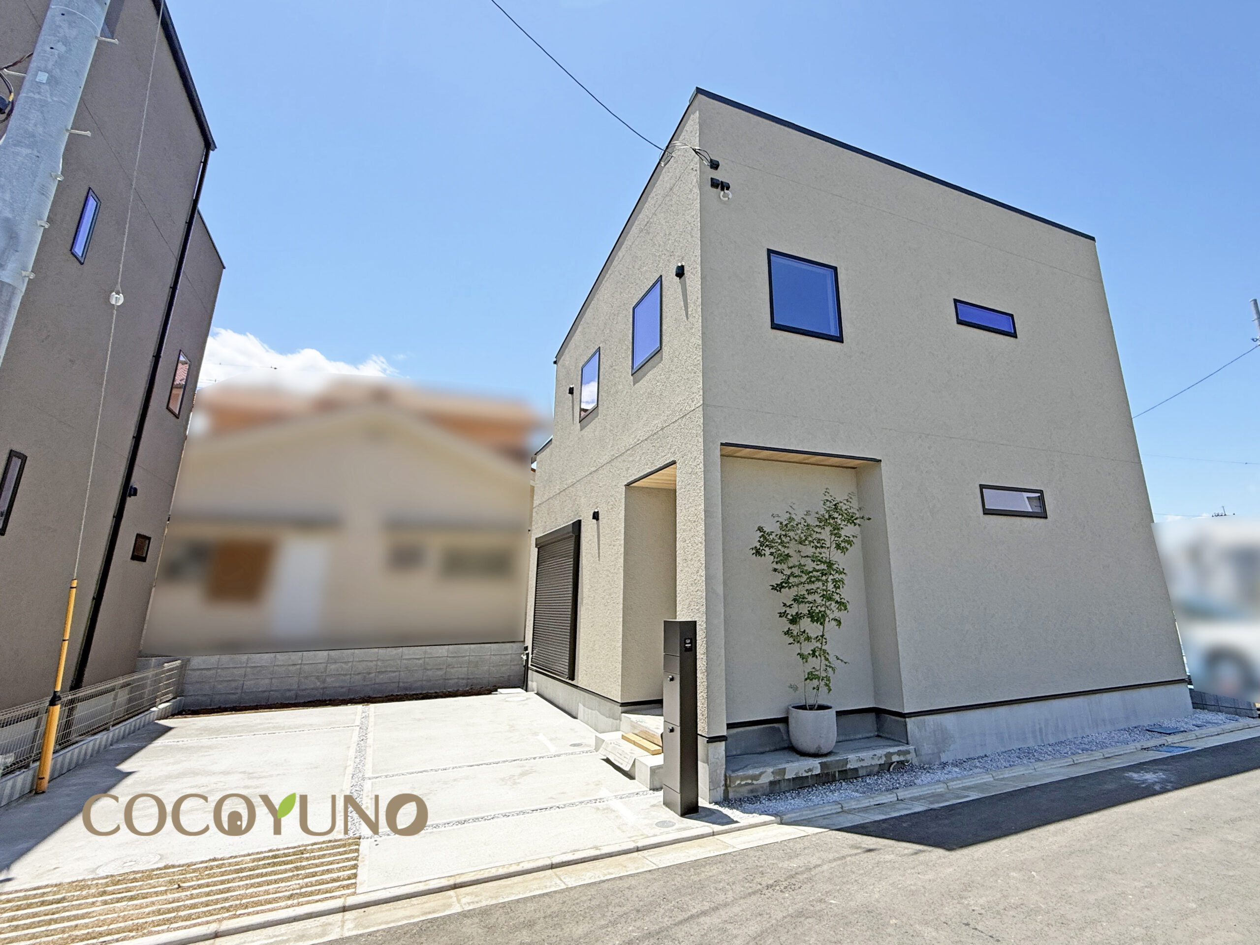 （終了）COCOYUNO 川越市志多町