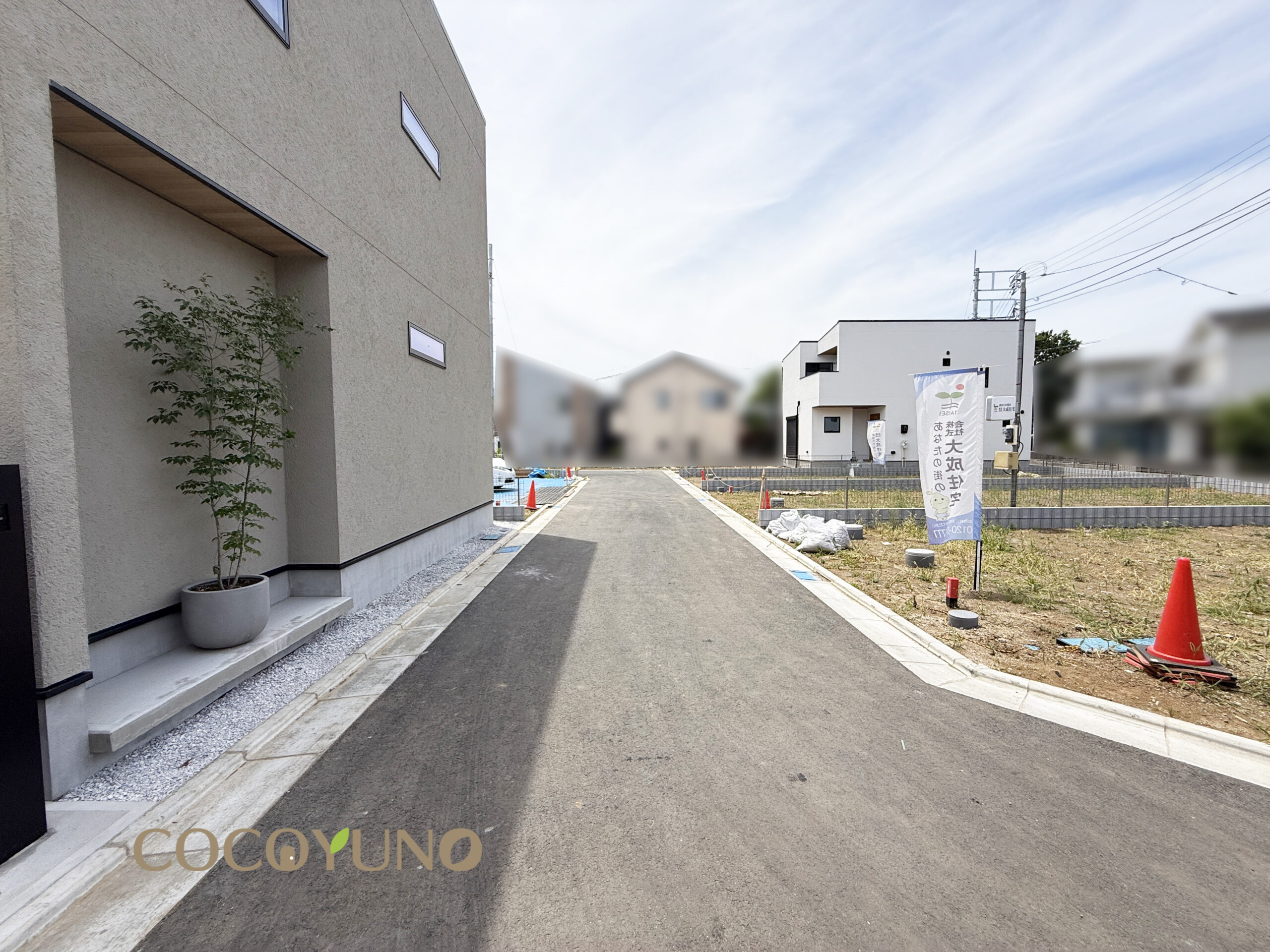 （終了）COCOYUNO 川越市志多町
