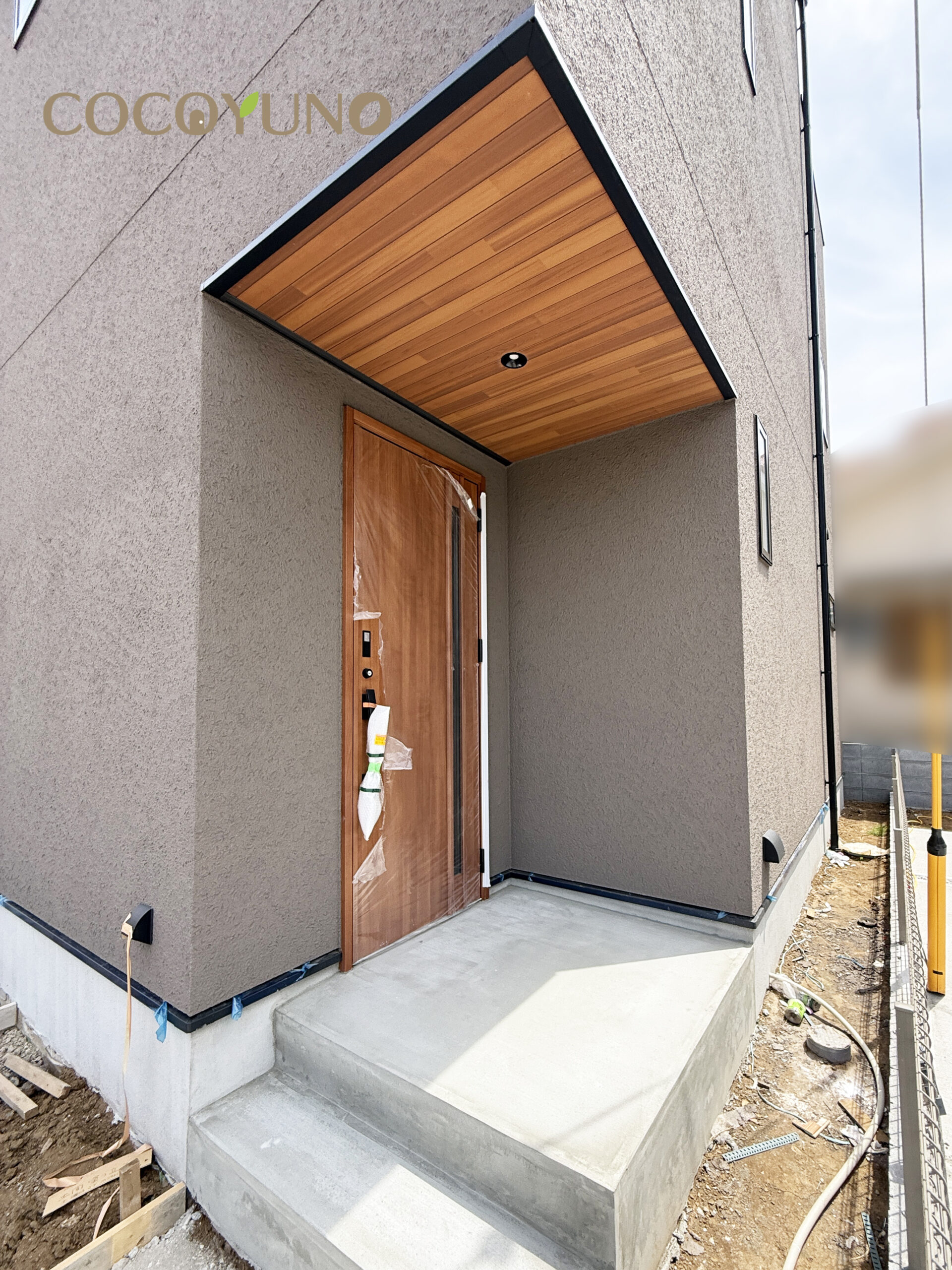 （終了）COCOYUNO 川越市志多町