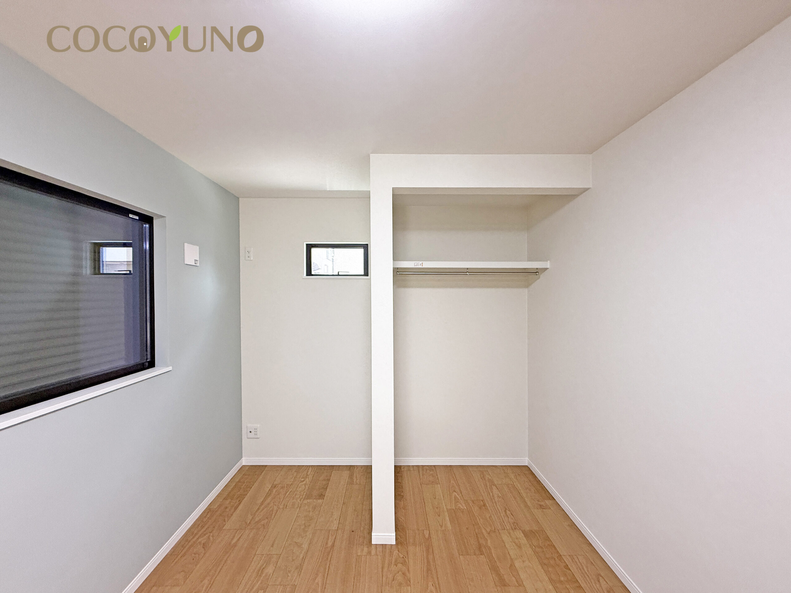 （終了）COCOYUNO 川越市志多町