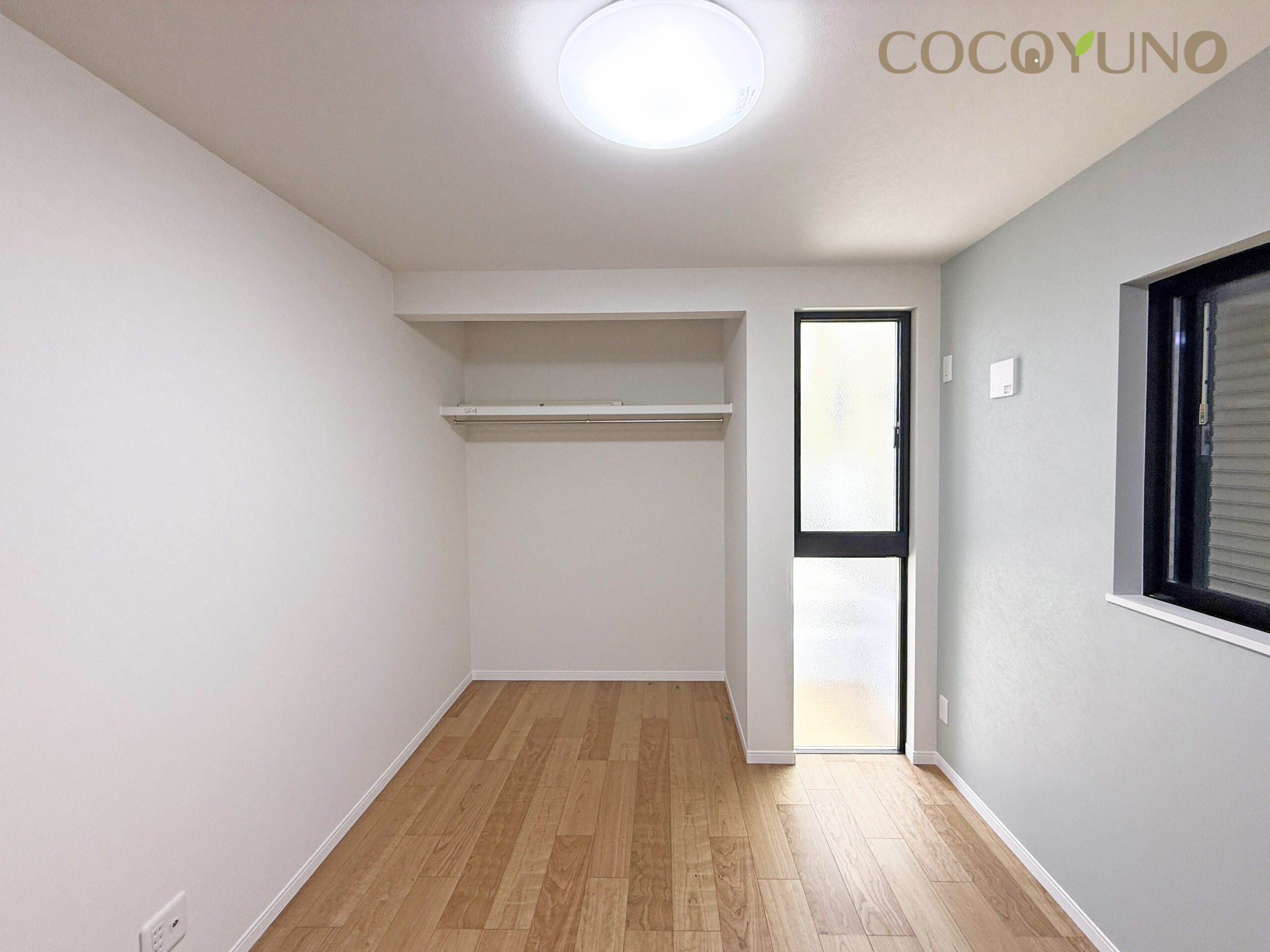 （終了）COCOYUNO 川越市志多町