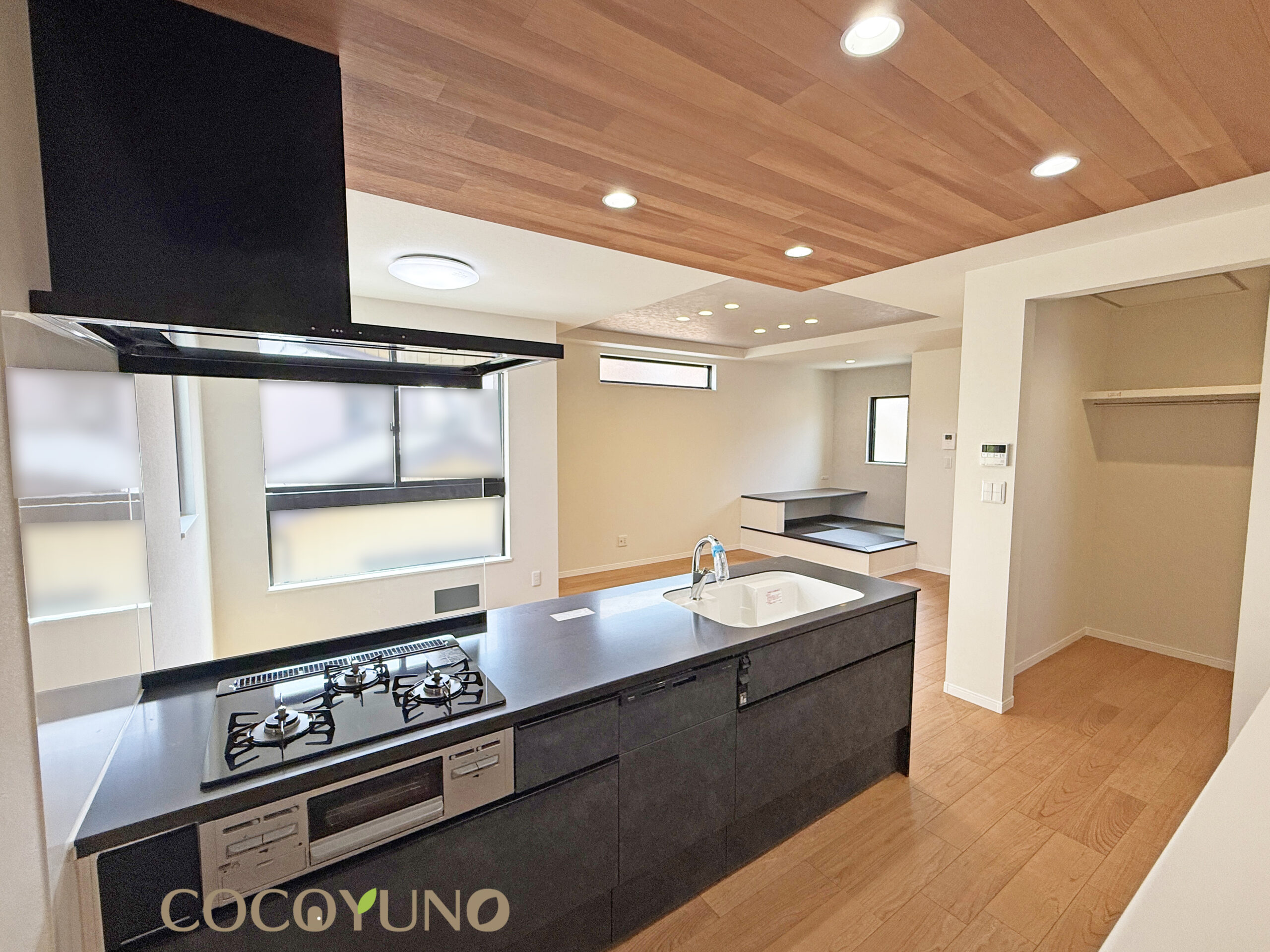 （終了）COCOYUNO 川越市志多町