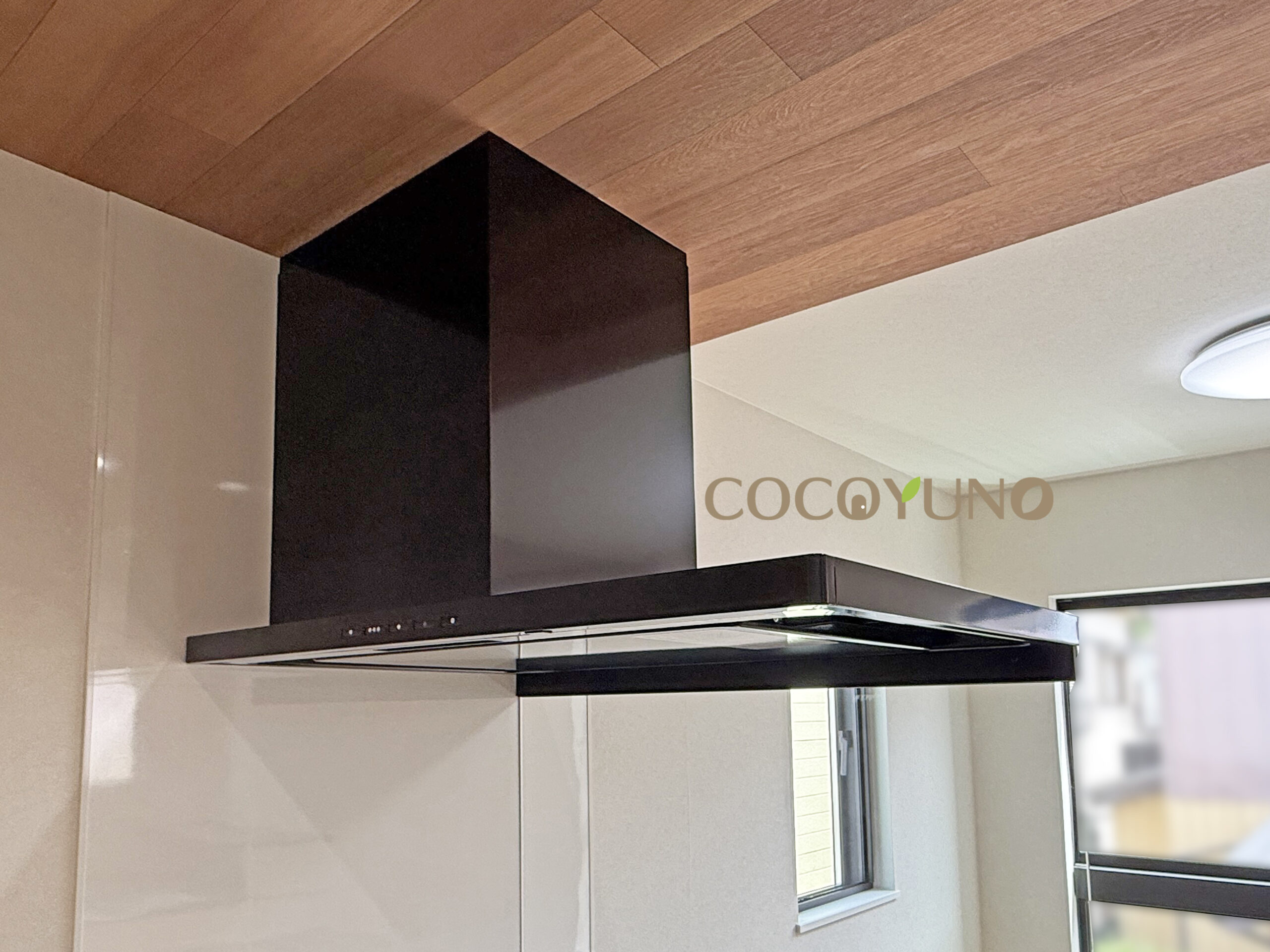 （終了）COCOYUNO 川越市志多町