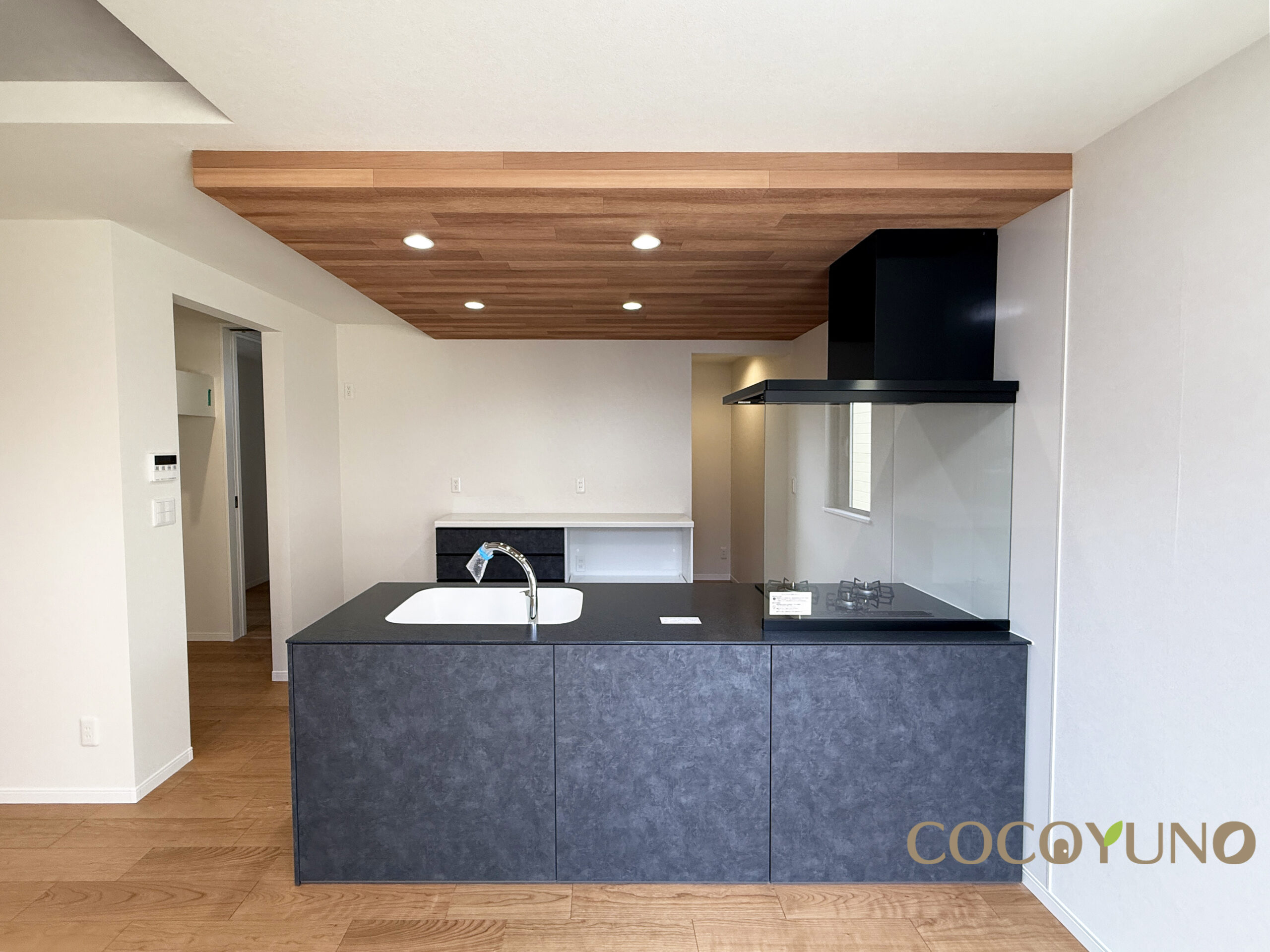 （終了）COCOYUNO 川越市志多町