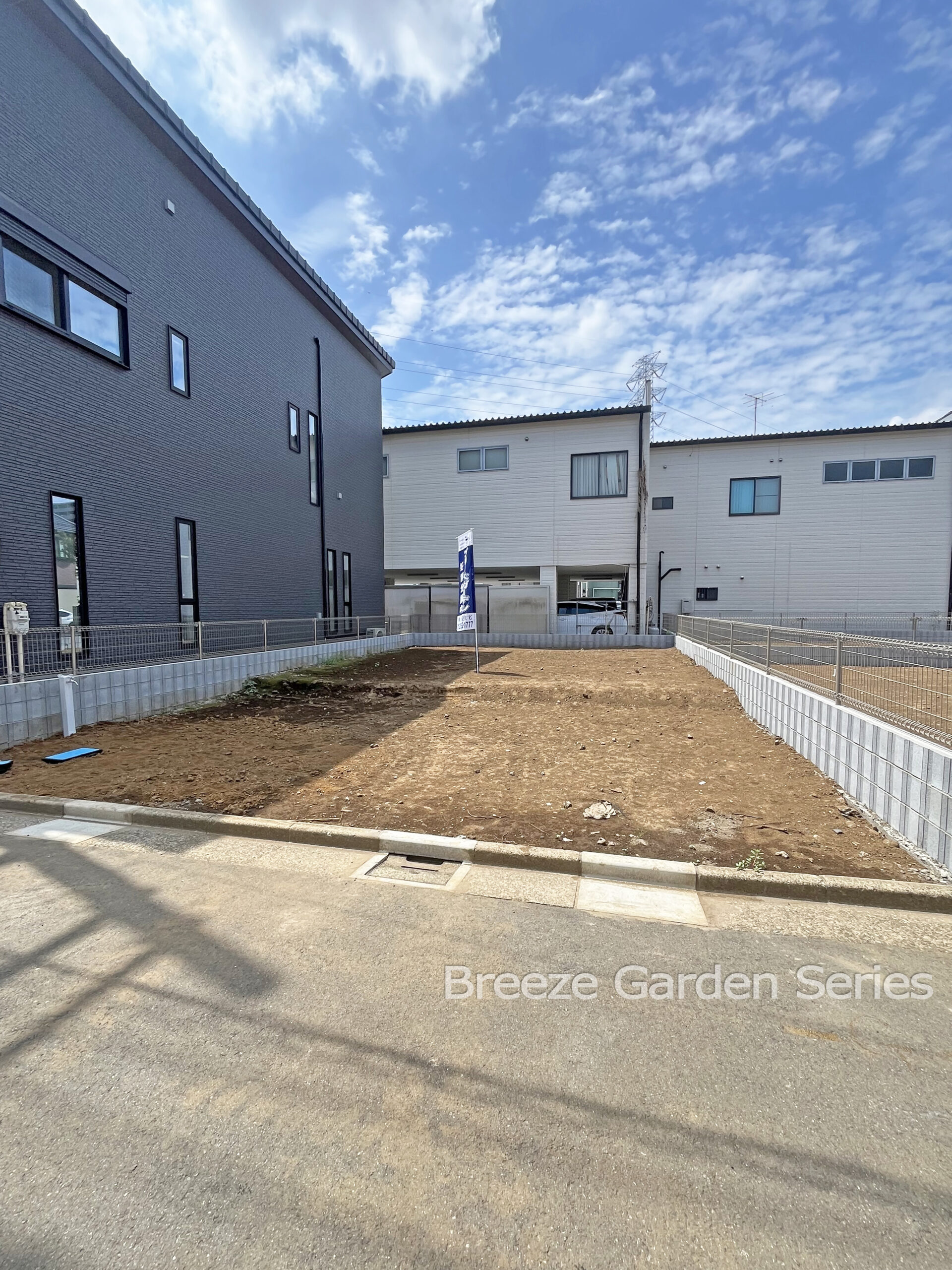 Breeze Garden 川越市新宿町4丁目