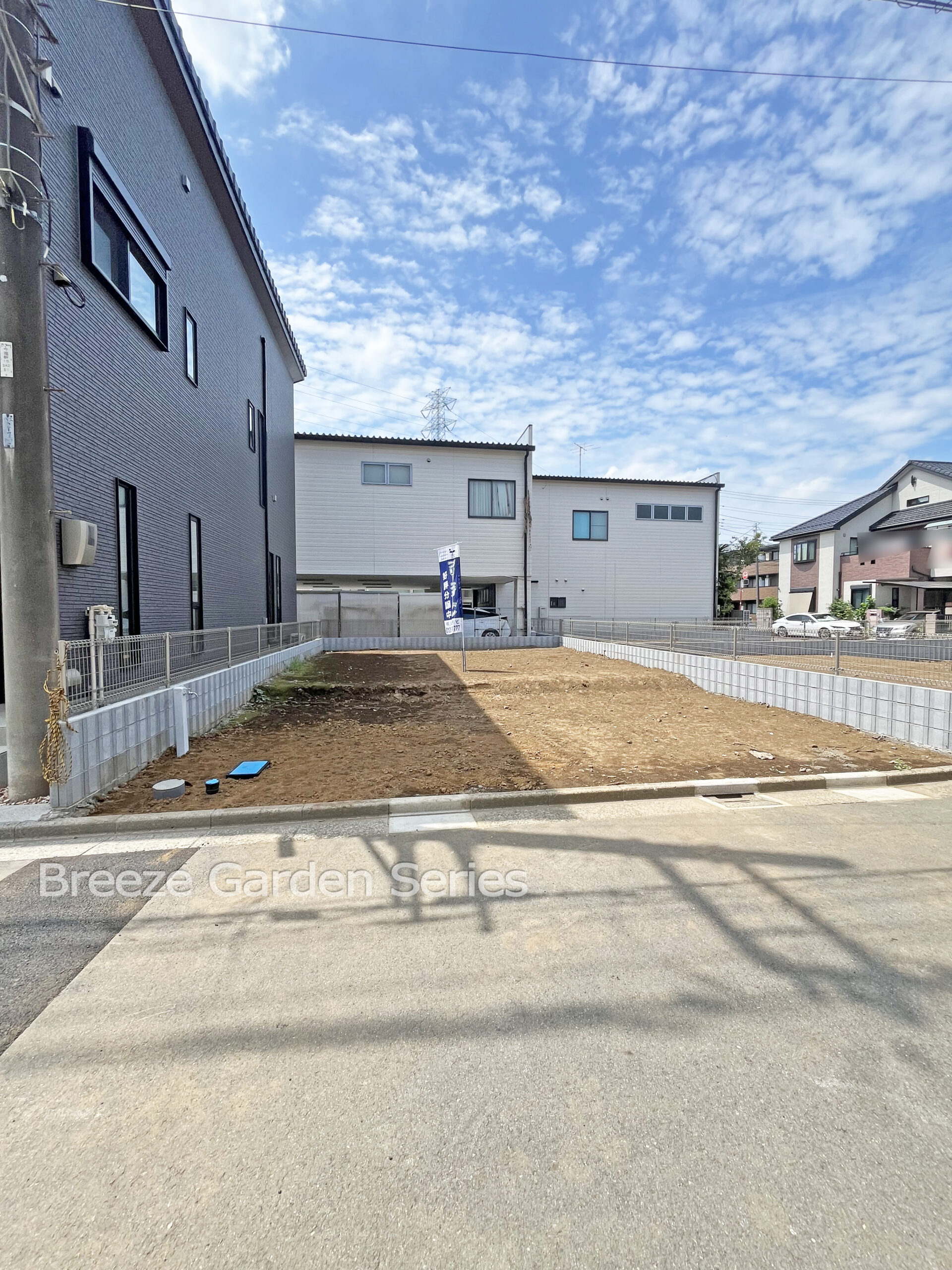 Breeze Garden 川越市新宿町4丁目