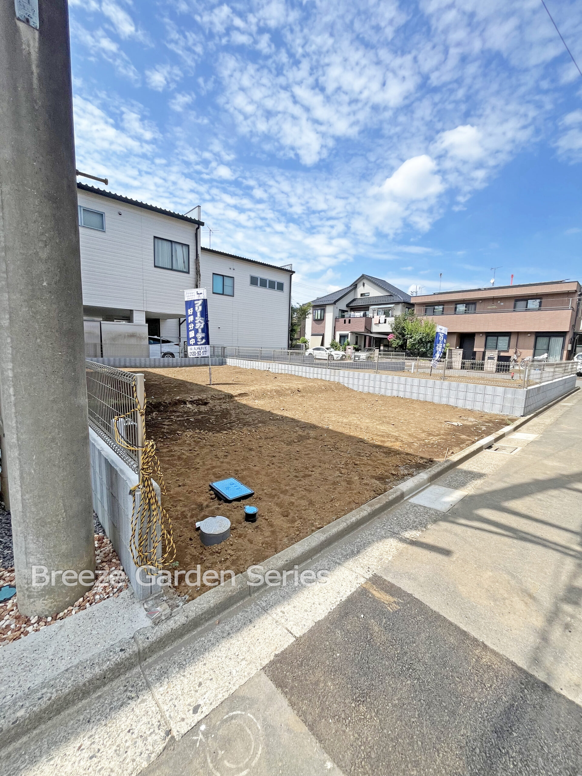 Breeze Garden 川越市新宿町4丁目