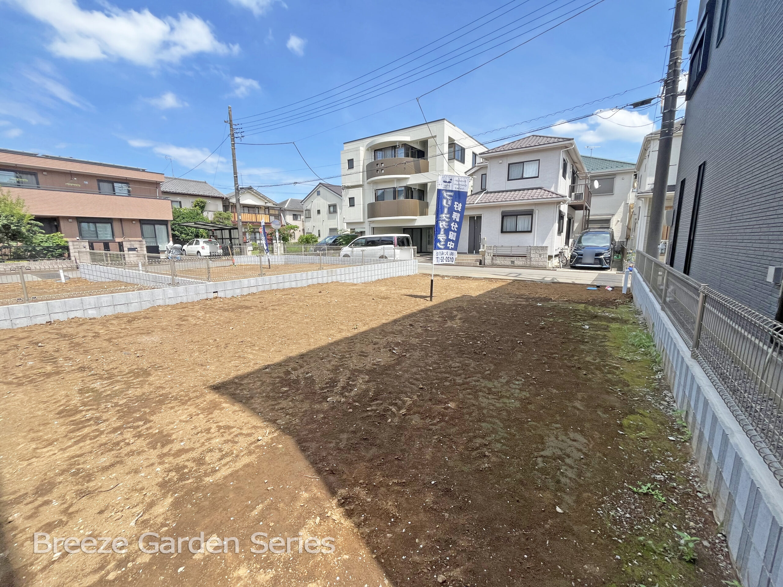 Breeze Garden 川越市新宿町4丁目