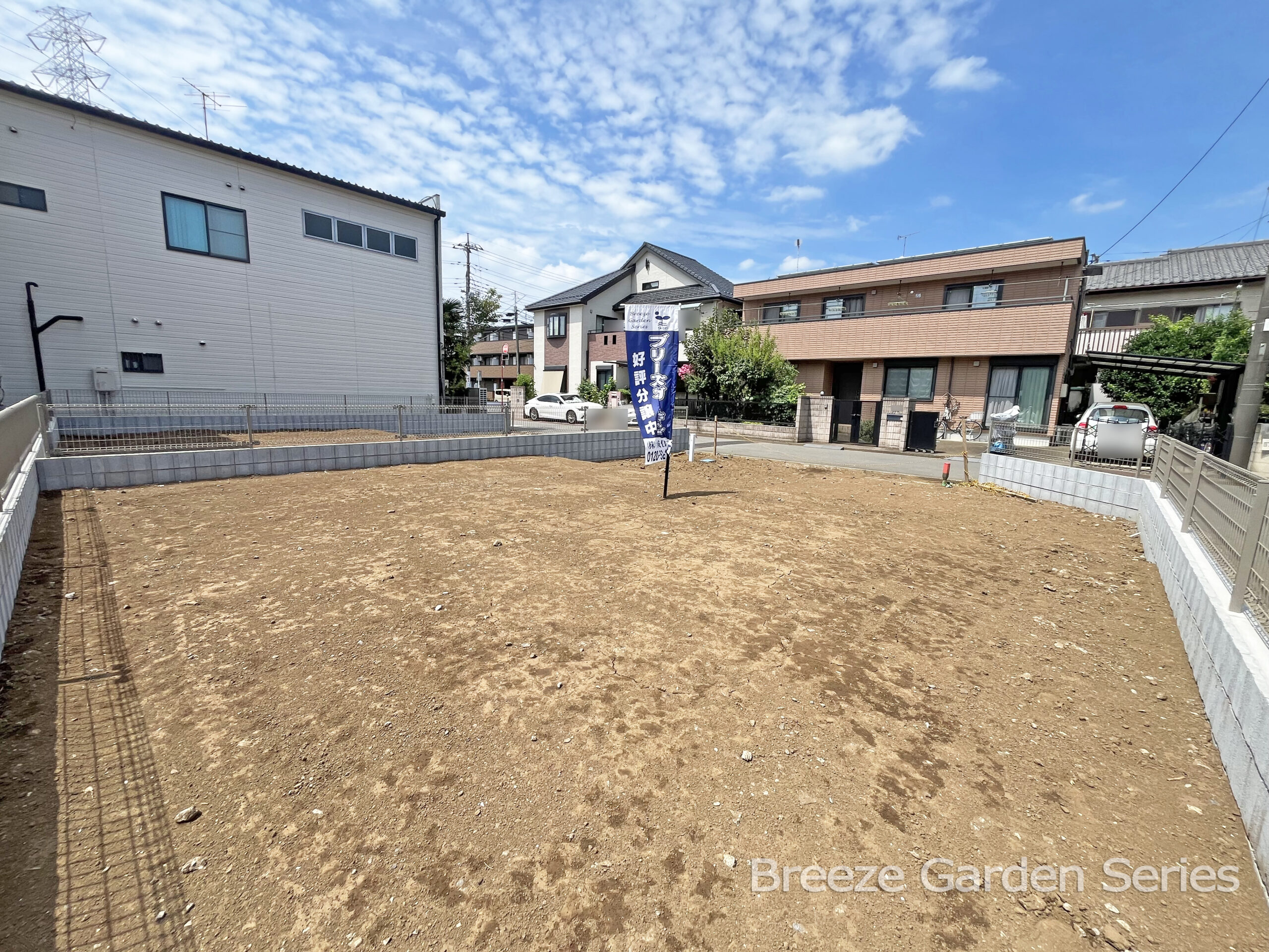 Breeze Garden 川越市新宿町4丁目