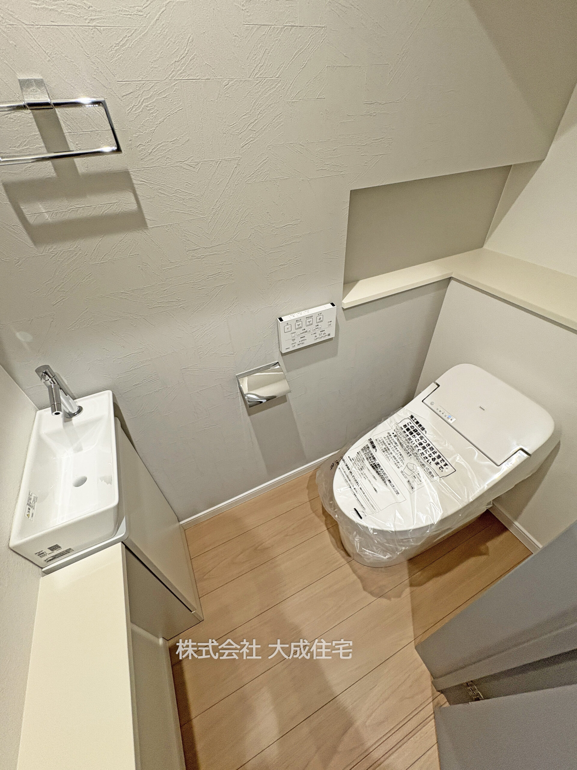 新築　川越市氷川町