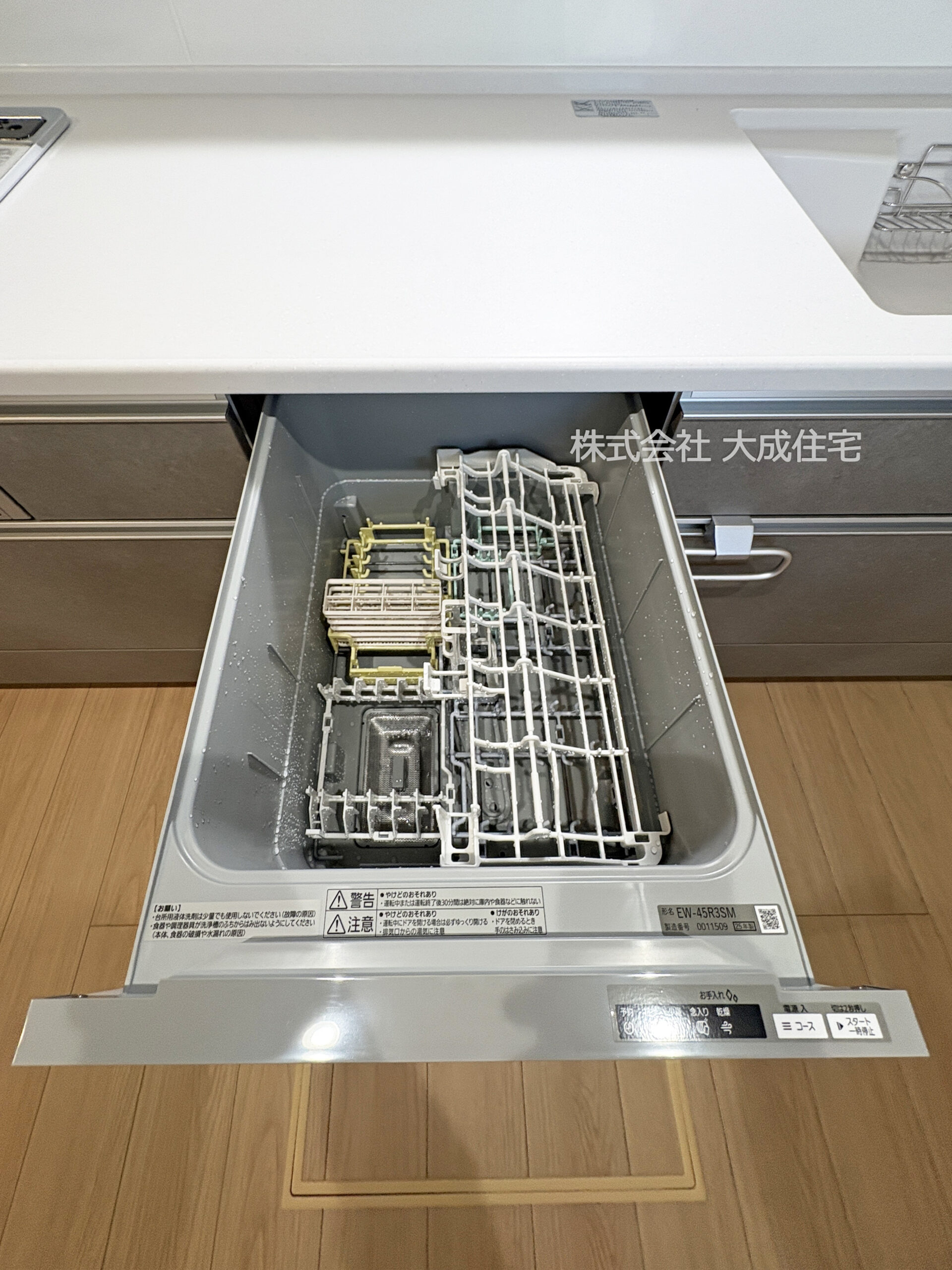 新築　川越市氷川町