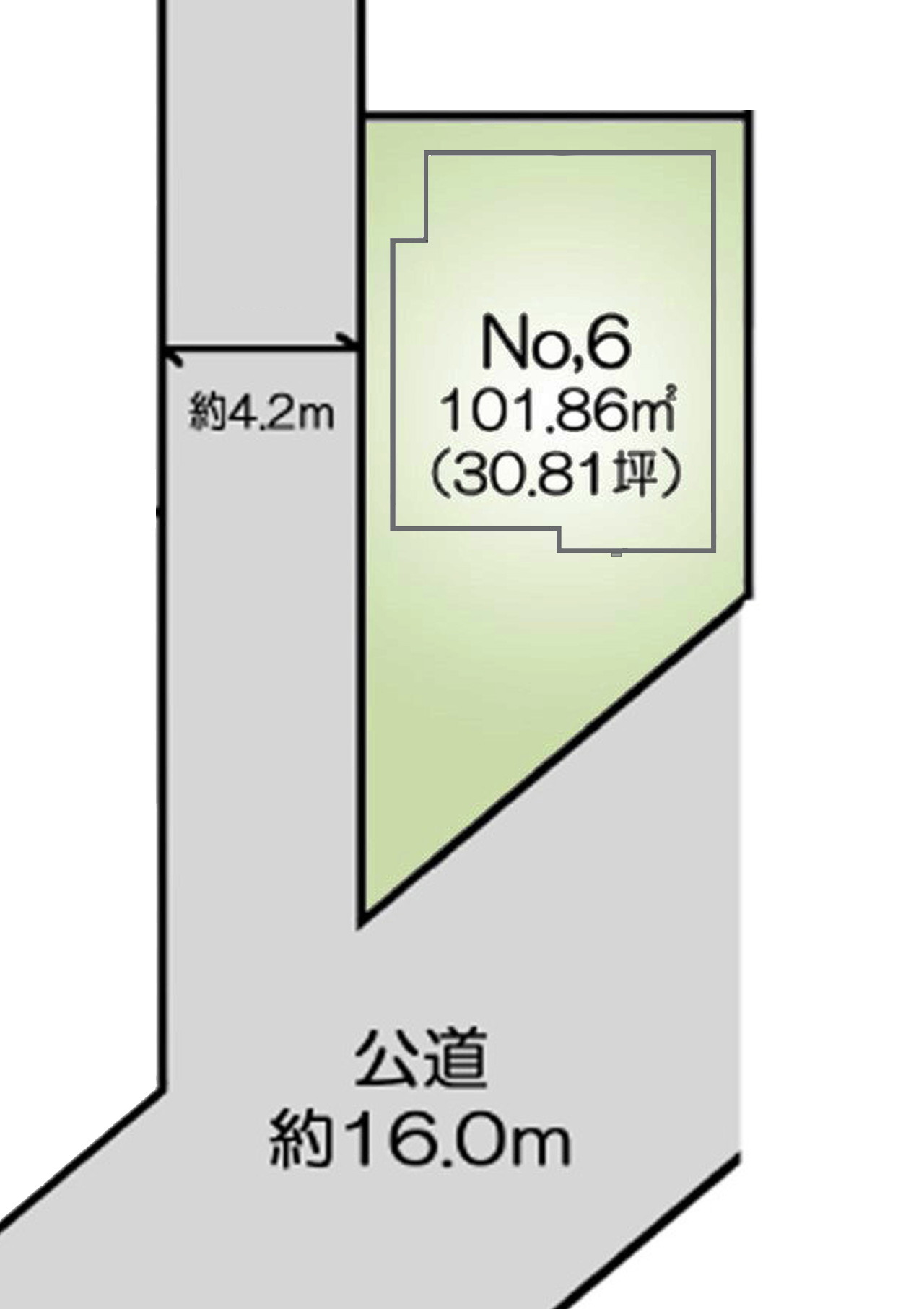 新築　川越市氷川町
